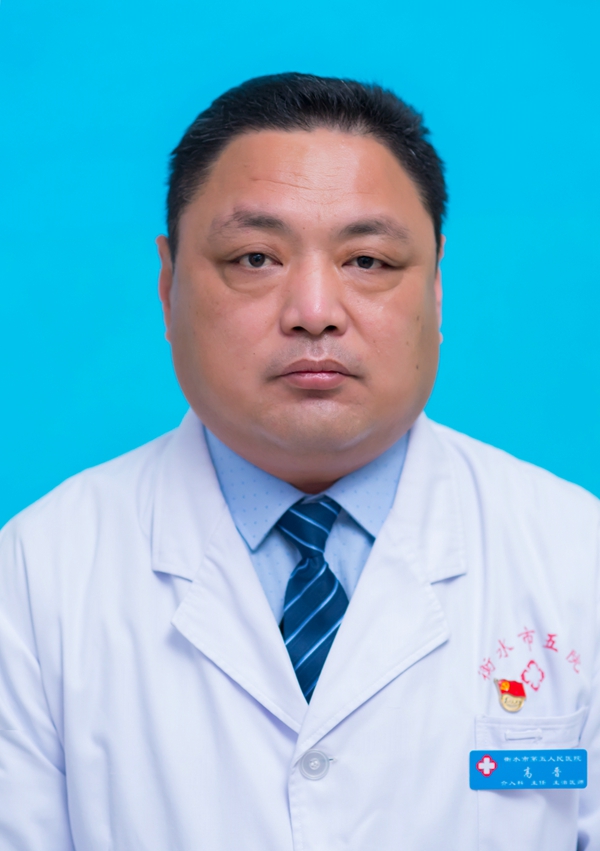 高晋